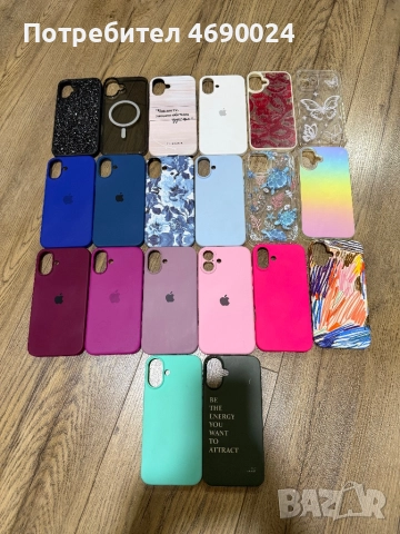 Iphone 16 Plus/128GB - като нов, снимка 7 - Apple iPhone - 52875434
