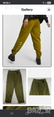Nike Pants Womens Size 1X Cargo Track Sweatpants Jogger NIKE LOGOS , снимка 2 - Спортни екипи - 51382160