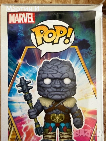 Funko Pop Thor love and thunder, снимка 3 - Фигурки - 53759468