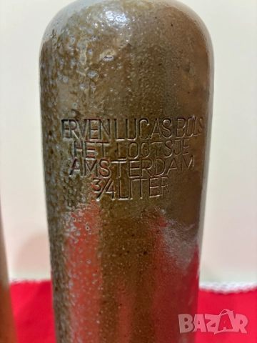 Винтидж порцеланови бутилки, снимка 3 - Колекции - 52864986