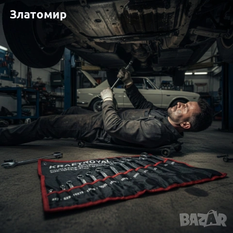 Здрав комплект ключове лули