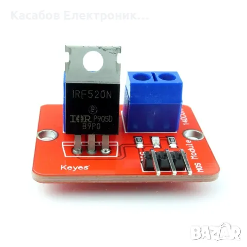 PWM Модул IRF520 MOSFET Arduino Raspberry Pi, снимка 2 - Друга електроника - 46858015