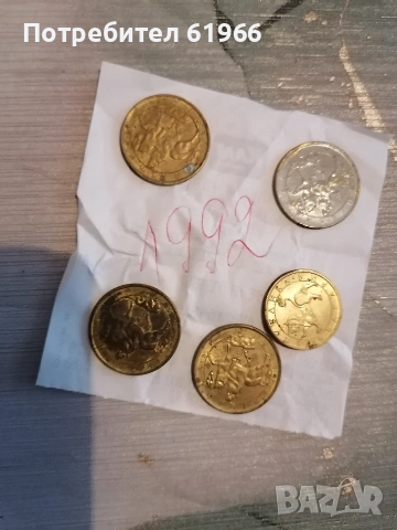Монети от далечното минало! , снимка 9 - Нумизматика и бонистика - 53197877