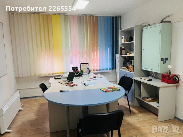 ОФИС под наем,обзаведен,Център