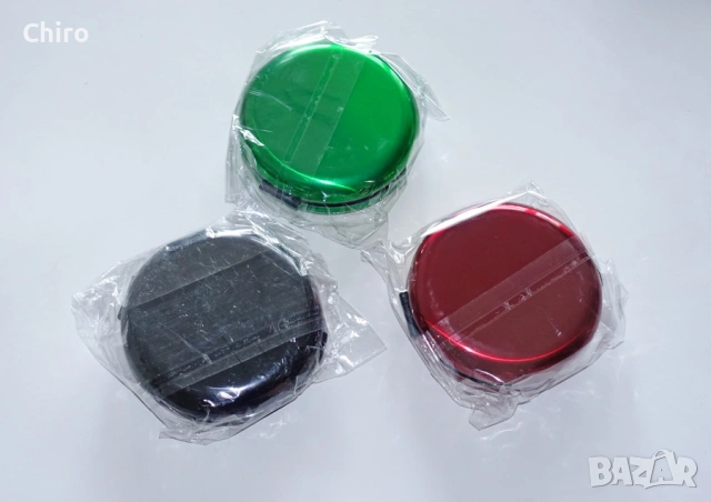 Монетници джобни за евромонети