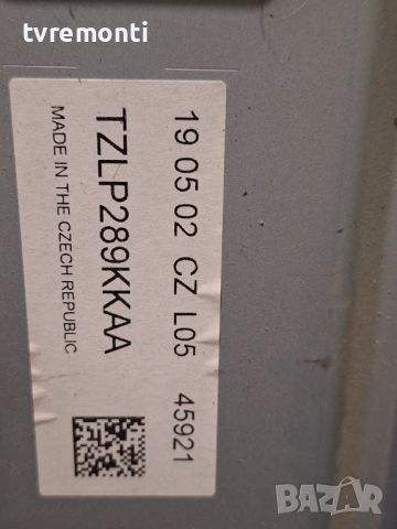 лед диоди от дисплей TXFZL43KKAA телевизор PANASONIC модел TX-43GXX939 цената е за ЦЕЛИЯ ПАНЕЛ, снимка 2 - Части и Платки - 45462600