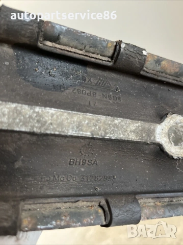 Тампон/монтаж за автоматична скоростна кутия за Volvo S60 2.0 TDI (2012) 31262935, снимка 3 - Части - 54112304