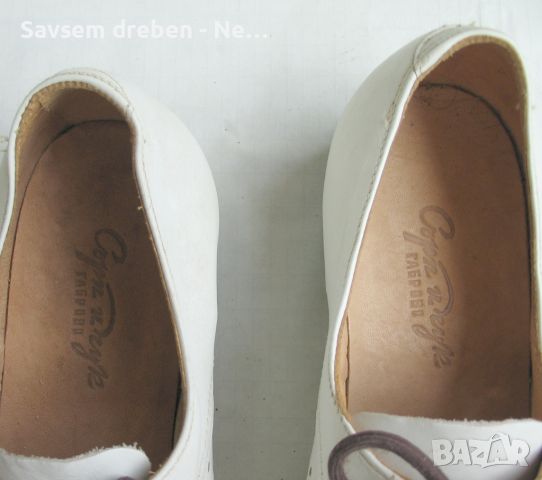 Български летни обувки естествена кожа , снимка 2 - Официални обувки - 44588245