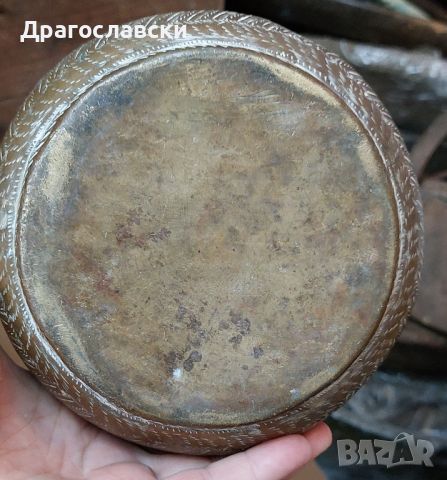 Гравирана метална купа / ваза, метал месинг бронз, стара, снимка 7 - Други - 46365402