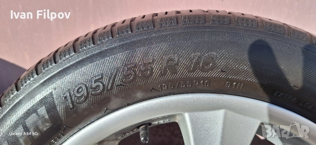 гуми с джанти за BMW , снимка 3 - Гуми и джанти - 52393798