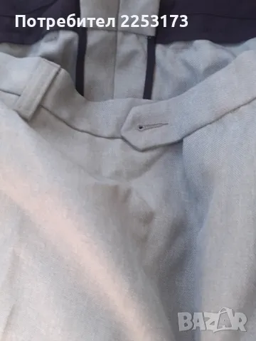 Мъжки панталон голям номер