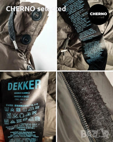 Пухено яке с качулка DEKKER Hooded Goose Down Jacket – Размер XL , снимка 12 - Якета - 53025053
