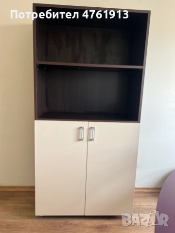 Цялостно офис обзавеждане , снимка 8 - Работни маси и бюра - 53795395