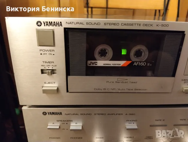 Yamaha K500, снимка 2 - Ресийвъри, усилватели, смесителни пултове - 48004335