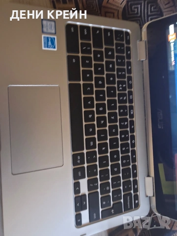 Asus C302c Chromebook 2x1, снимка 4 - Лаптопи за дома - 53520211