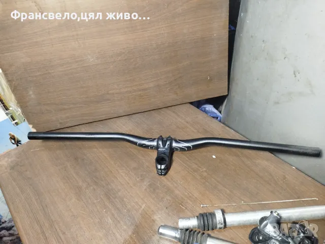 Кормило 31.8 с лапа за велосипед колело giant 