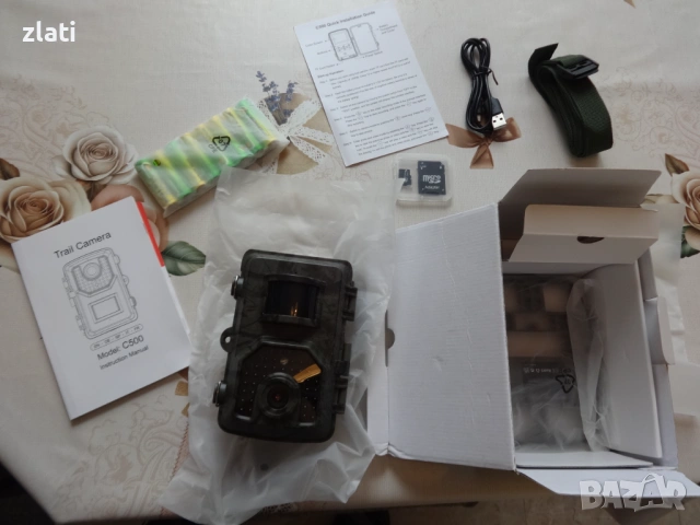 Дигитална ловна / наблюдателна камера (Digital Trail Camera) – Нова с 8 батерии AA и SD Карта 64GB, снимка 8 - Комплекти за видеонаблюдение - 54055397