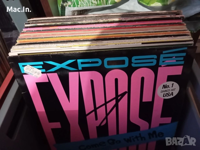 Макси сингли LP,s 45 rpm. , снимка 16 - Грамофонни плочи - 53458568