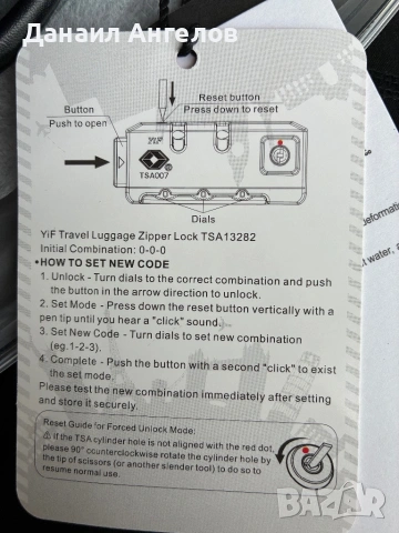  Бизнес, туристическа градска раница, снимка 10 - Раници - 53200909