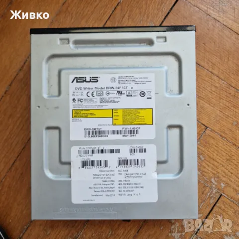 Вътрешна записвачка DVD-RW Asus, снимка 1 - Други - 46952691