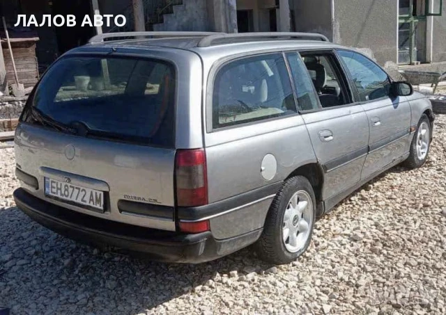 Опел Омега на части Opel Omega 2.5 TDS 130к.с. (93-02)г. ръчна скоростна кутия , снимка 2 - Автомобили и джипове - 51295300