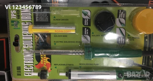 Поялник 60Вт+помпа, 7 в 1, снимка 2 - Поялници и запояване - 54003889