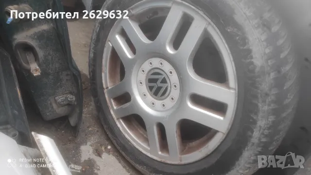 Джанти 16 за голф 4