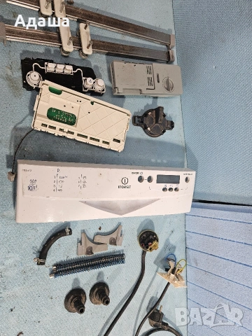 Съдомиялна Indesit dsg 573 на части, снимка 2 - Съдомиялни - 53274797
