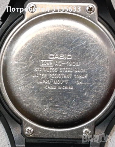 Casio Illuminator, снимка 3 - Мъжки - 52521454