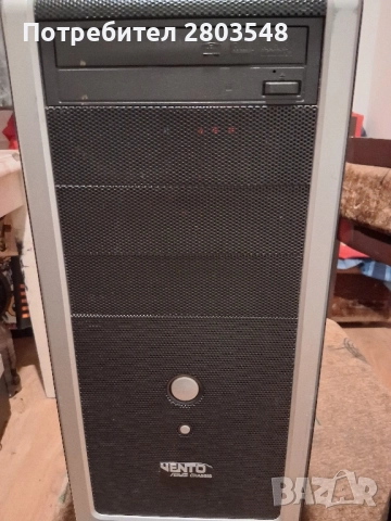 Продавам настолен Компютър , снимка 9 - За дома - 52514505