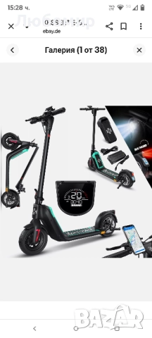 KESSER® Електрическа тротинетка с одобрение за движение по пътищата, пробег 40 км,  