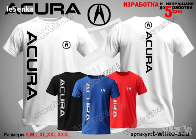 ACURA тениска и шапка, снимка 12 - Тениски - 36083931