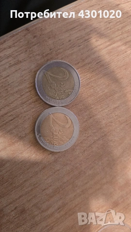 монети, снимка 2 - Други ценни предмети - 53990441