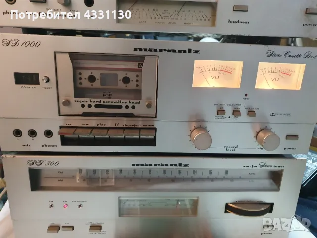 Marantz hifi audio vintage set, снимка 3 - Ресийвъри, усилватели, смесителни пултове - 49639219