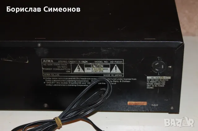 AIWA AD-F800, снимка 8 - Декове - 48642027