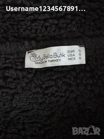 Ново якенце размер с, снимка 3 - Якета - 52461710