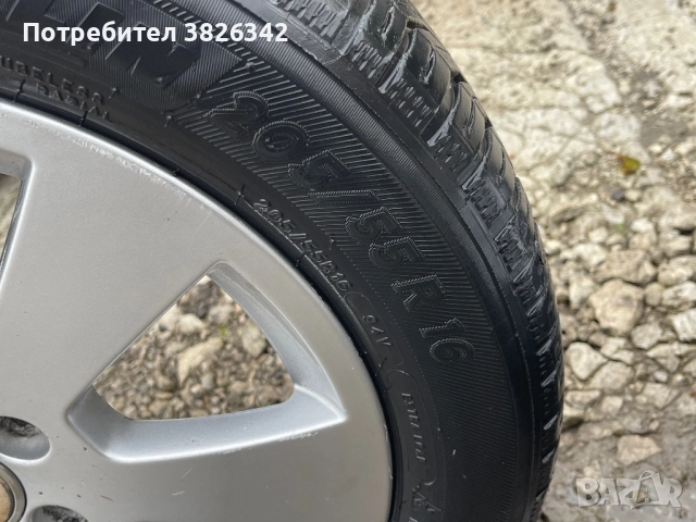 Джанти за Ауди с зимни гуми Michelin, снимка 2 - Гуми и джанти - 52340784