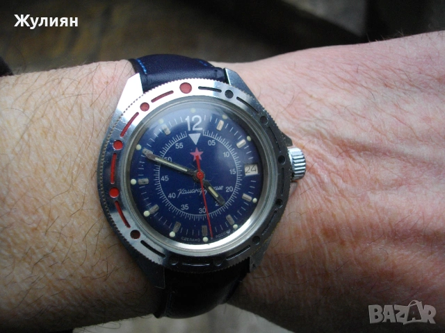 КОЛЕКЦИОНЕРСКИ КОМАНДИРСКИ ЧАСОВНИК ВОСТОК WOSTOK