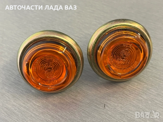 Lada/ЛАДА ОРИГИНАЛНИ МИГАЧИ ЖИГУЛИ ВАЗ 2101 