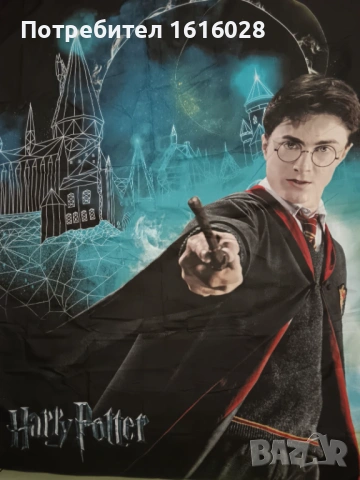Спално бельо - двулицева торба на Хари Потър., снимка 13 - Спално бельо - 40981911