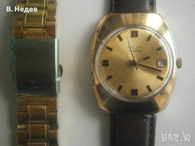 POLJOT cal. 2614 2H, made in USSR, case 36,5 x 43mm, Масивен! TOP!