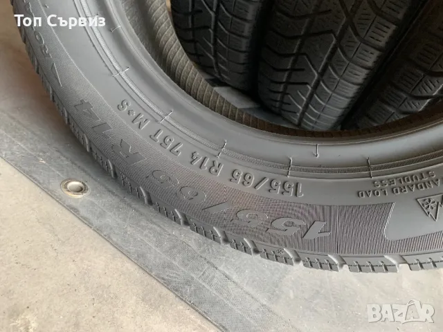 155 65 14, Зимни гуми, Pirelli SnowControlSerie3, 4 броя, снимка 8 - Гуми и джанти - 47106509