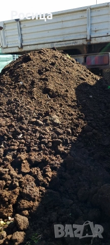 Прегоряла био оборска тор, снимка 2 - Тор и почвени смеси - 53845478