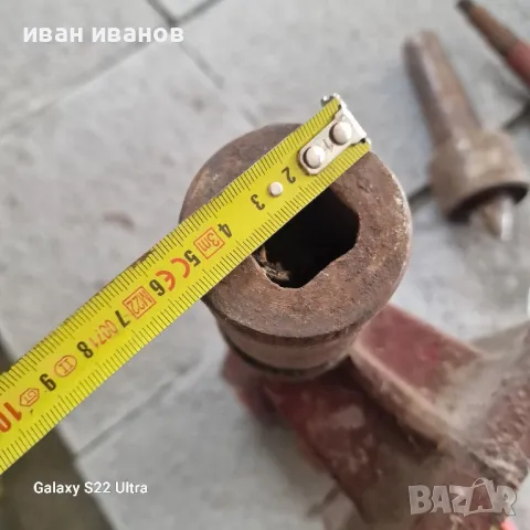 Привод Месомелачка , снимка 6 - Месомелачки - 50006105