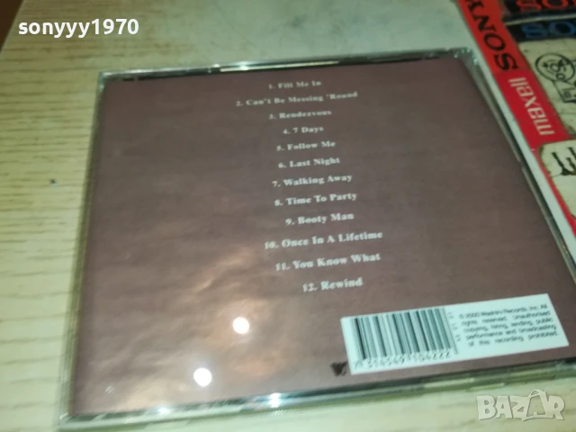 CRAIG DAVID CD 1208250836, снимка 3 - CD дискове - 51335669