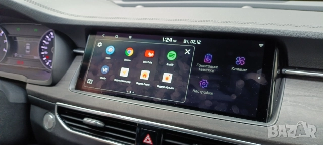 ⛔ ⛔ ⛔ КИА Хюндай карти за навигация KIA Hyundai Wazе YouTube Chrome Spotify Корея Америка Канада, снимка 6 - Аксесоари и консумативи - 27863476