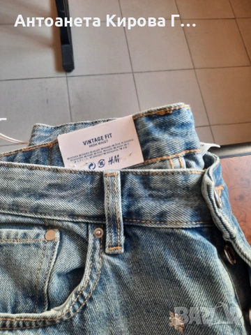 Маркови дрехи от затворен магазин на символични цени, снимка 5 - Други - 53731532