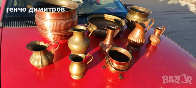  бронзови и медни съдове , снимка 2 - Антикварни и старинни предмети - 52228599