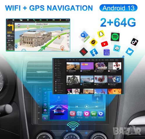 Мултимедия, плеър, Андроид, двоен дин, навигация, за кола, автомобил, Android, радио, универсална, снимка 2 - Аксесоари и консумативи - 45196124