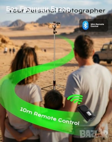Нов 170см селфи стик статив за телефон с Bluetooth дистанционно за снимки, снимка 6 - Чанти, стативи, аксесоари - 52940583